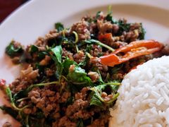 -Green Tree Rest. & Pub