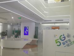 -中国农业银行(上海浦东分行营业部)