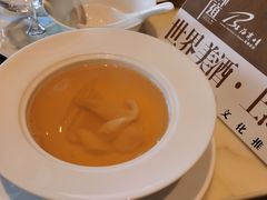 -遇外滩(BFC外滩金融中心店)