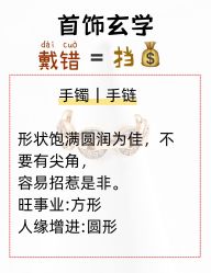 点击看大图 -克丽缇娜