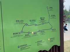 -常德桃花源景区