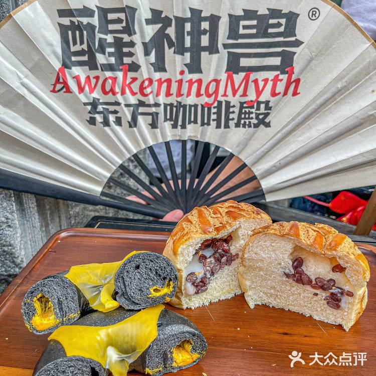 打卡📷藏在巷子里的新奇国潮咖啡馆☕️ 