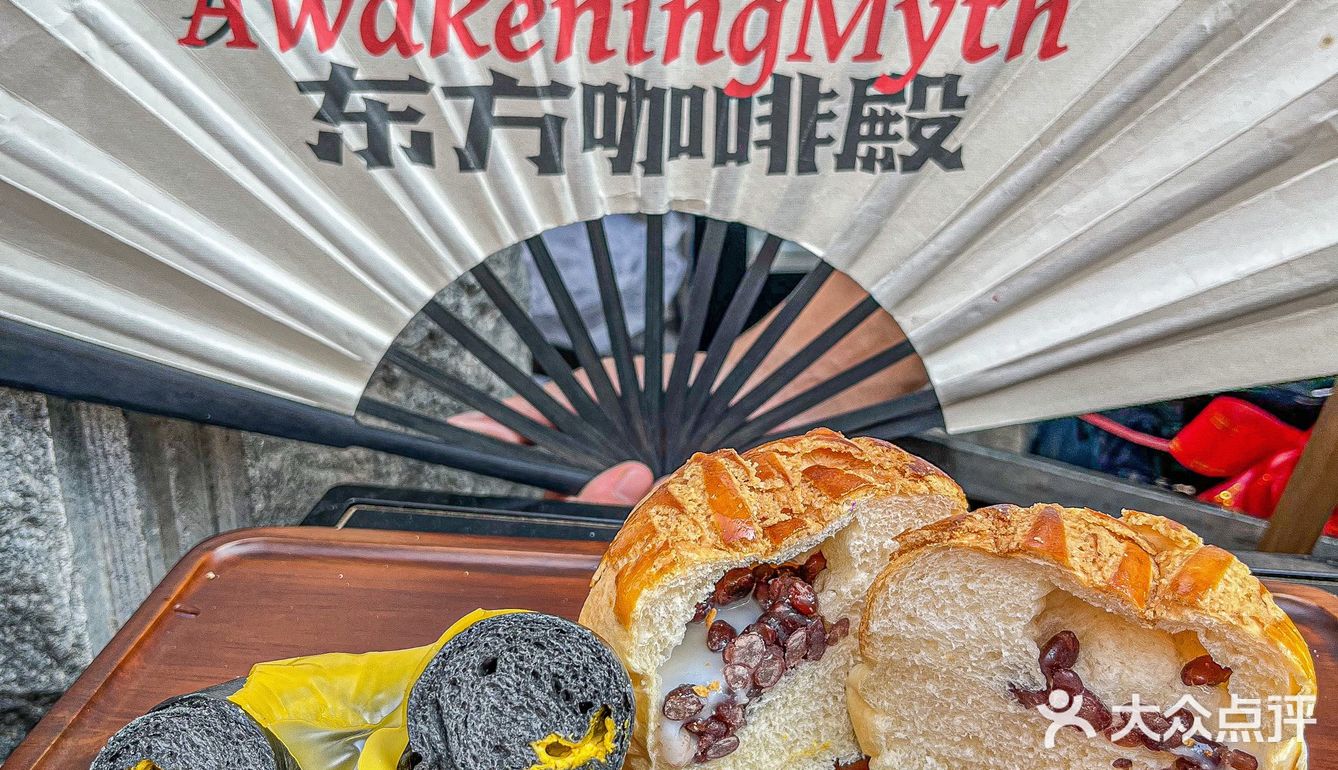 打卡📷藏在巷子里的新奇国潮咖啡馆☕️ 