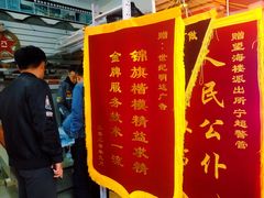 -世纪明达广告·厂家直销