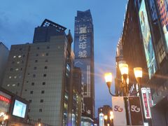 -WFC会仙楼观景台