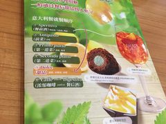 -萨莉亚意式餐厅(深圳北站店)