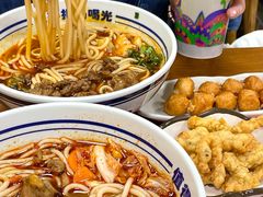 -鑫花溪牛肉米粉(凤凰街创始总店)