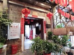 -客家大院·非遗赣南客家菜(郁孤台店)