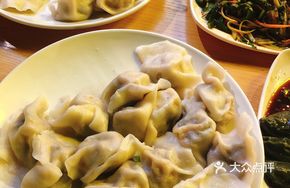 Shiitake Corn Pork Dumplings