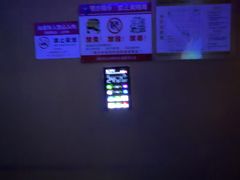 -萧邦音乐会所KTV(向西店)