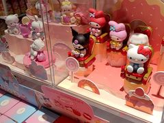 -凯德广场(学府店)