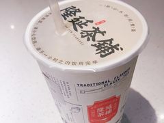 -隆延茶铺(学清路驹然店)
