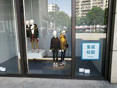 -ZARA(凯德乐峰广场店)