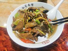 -孙家面馆(小康城店)