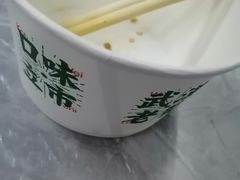 -小民大排档(马场角横路店)