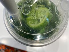 泰绿香柠-春丽小马(济南恒隆广场店)