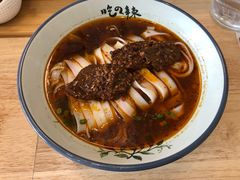 -常樂屋·常德米粉(青年路店)