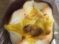 -原麦山丘(超极合生汇店)