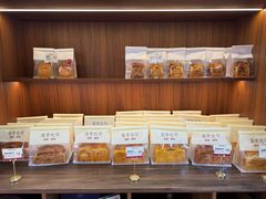 -富贵面包公司(运河店)