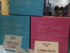 -香港会议展览中心演讲厅