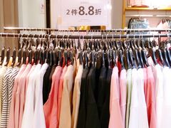 -三福百货(石路店)