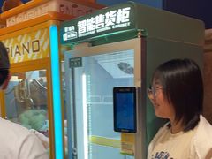-不可思议减压馆·解压博物馆·摔碗发泄·团建定制
