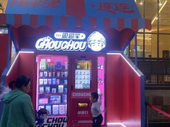 -鼓楼(西湖风景名胜区)