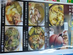 -海鲜街菜馆(海珠南路店)