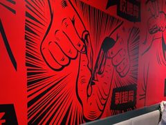 -管氏翅吧(地安门创始店)