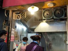 -咏春葱油饼(德政中路店)