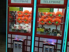 -CGV影城(黄河道ScreenX店)