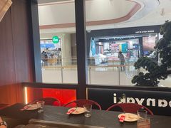 -火地铁板烧(昆山万象汇店)