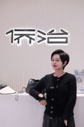 -侨治发型