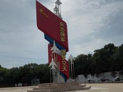 -中国航空博物馆