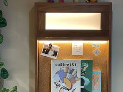 -从启咖啡(五羊邨店)