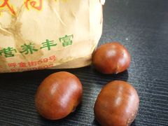 -高记福桂桂花糖炒栗(鼓楼店)