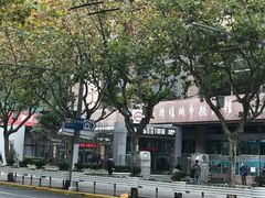 -上海机场-城市航站楼