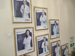 -紫洁俪方（北京）医疗美容