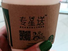 -星巴克(七宝领展广场1F店)