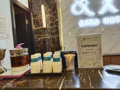 -希岸酒店(苏州石路地铁站山塘街古城之巅景区店)