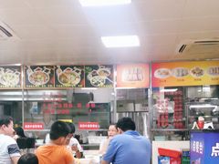 大堂-华威达牛庄(黄埔大道西店)
