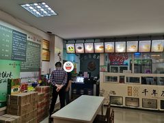 -梧州双钱龟苓膏(丽港航母店)