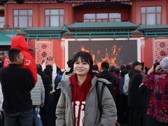 -大明幻境第一城