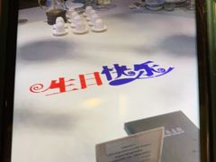 -宝燕壹号(徐汇店)
