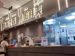 -探炉·香辣豆花烤鱼(笋岗宝能环球汇店)
