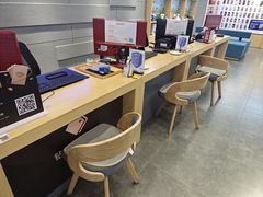 -九机·手机电脑数码(亦乐店)