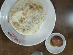 -王氏烧饼无矾油条