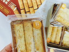 姜汁蛋卷-皇玥(尖沙咀店)