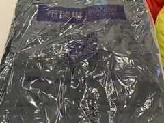 -布瑞琳洗衣(新城国际一期店)