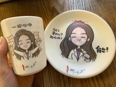 -柳叶刀烧烤(北大清华店)